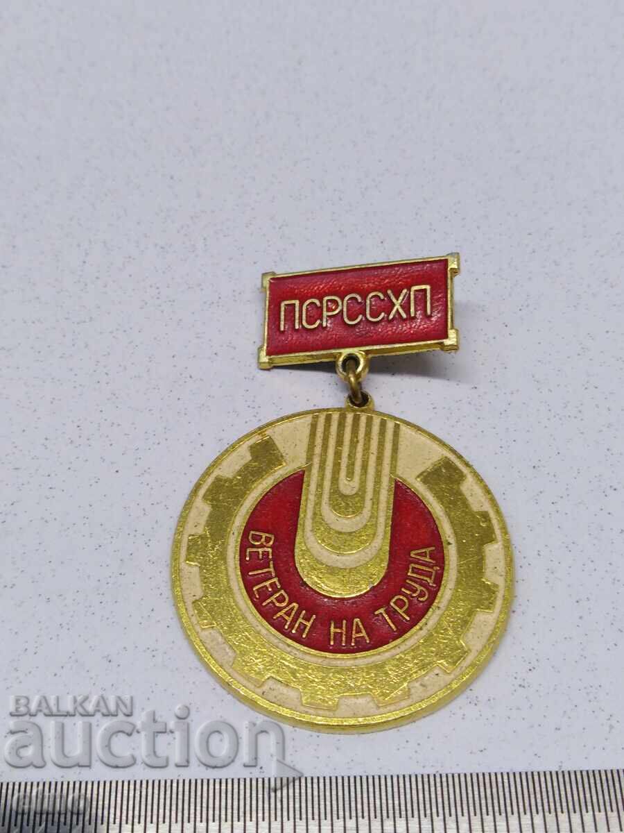 MEDALIE SOCIALĂ VETERAN AL MUNCII MEDALIE SOCIALĂ VETERAN AL MUNCII