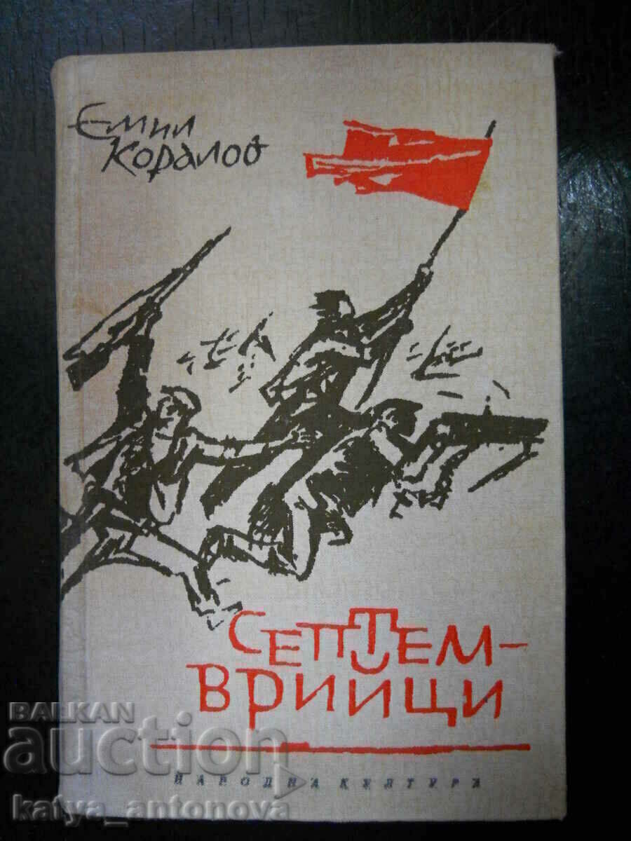Emil Koralov "Septembers" Emil Koralov "Septembers"