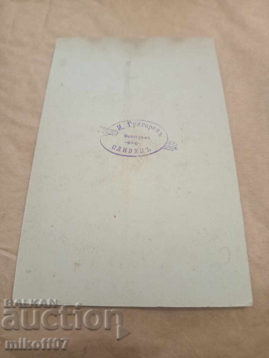 Φωτογραφία από χαρτόνι, φωτογραφία Γρηγόροφ, Σλίβεν με τιμή 19.00 BGN | € 9.71