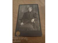 Fotografie pe carton Grigorov Sliven