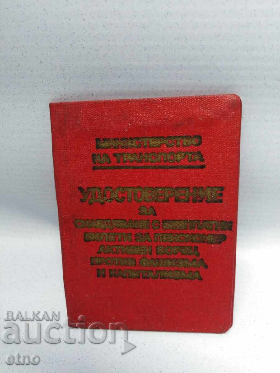 Delivery of SOCIAL SUBSCRIPTION CARD 1986, 1987