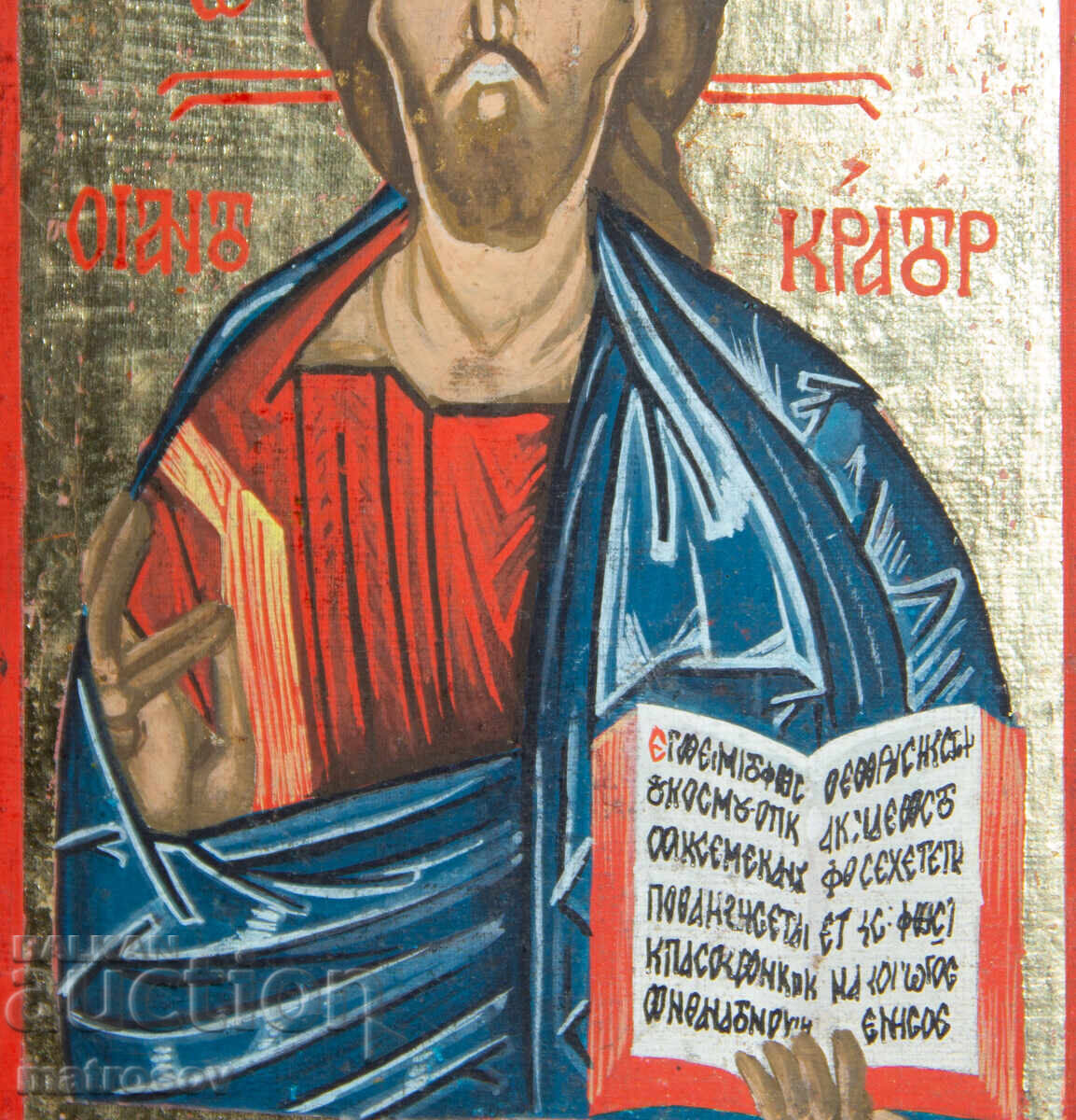 Delivery of Jesus Christ Pantocrator, hand-painted icon, tempera paints