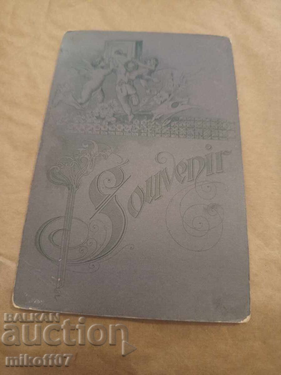 Fotografie din carton foto cu preț 29.00 BGN | € 14.83