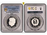 5 Leva 1974 PCGS PR68DCAM - Alexander Stamboliyski