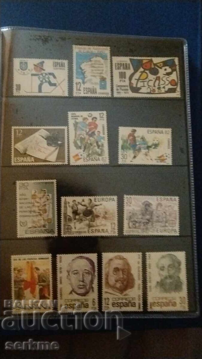 Postage stamps with price 60.00 BGN | € 30.68 Postage stamps with price 60.00 BGN | € 30.68