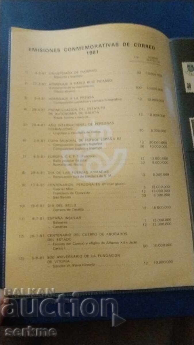 Auction Postage stamps Auction Postage stamps