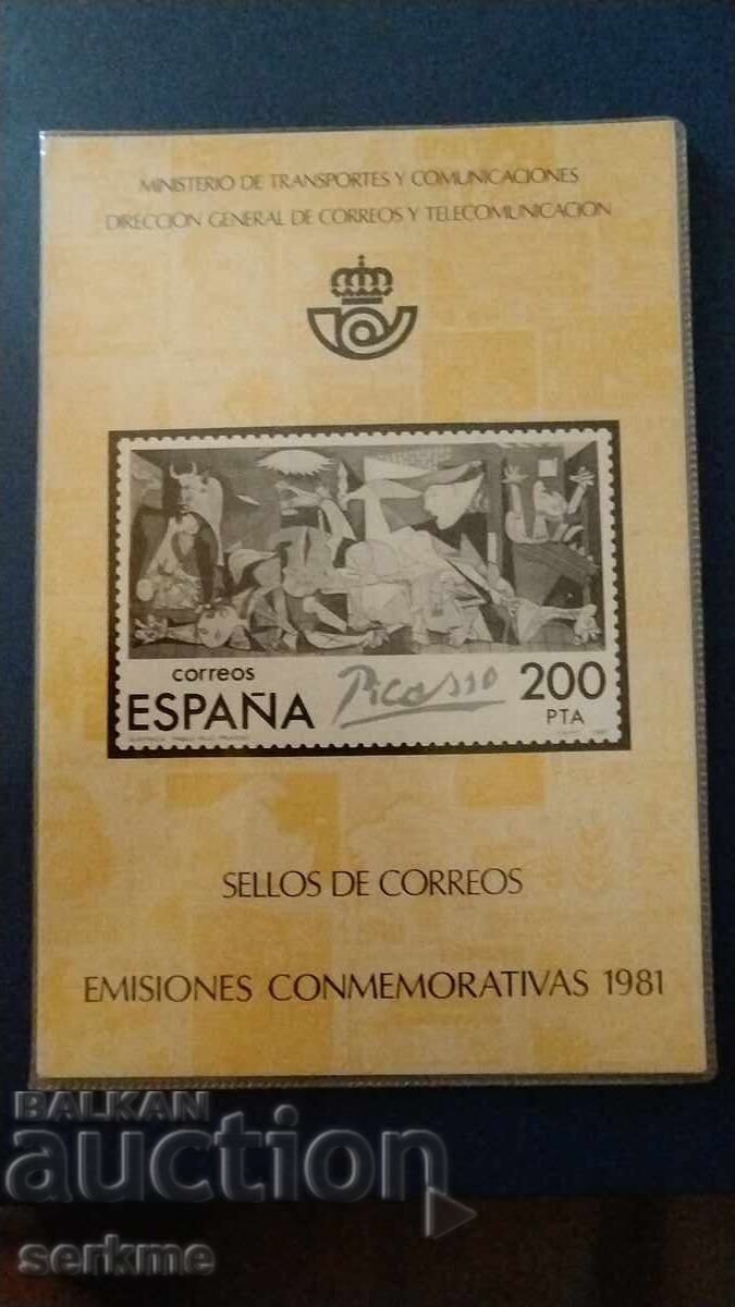 Postage stamps Postage stamps