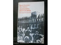 Fani Popova - Mutafova "Fiica lui Kaloyana"