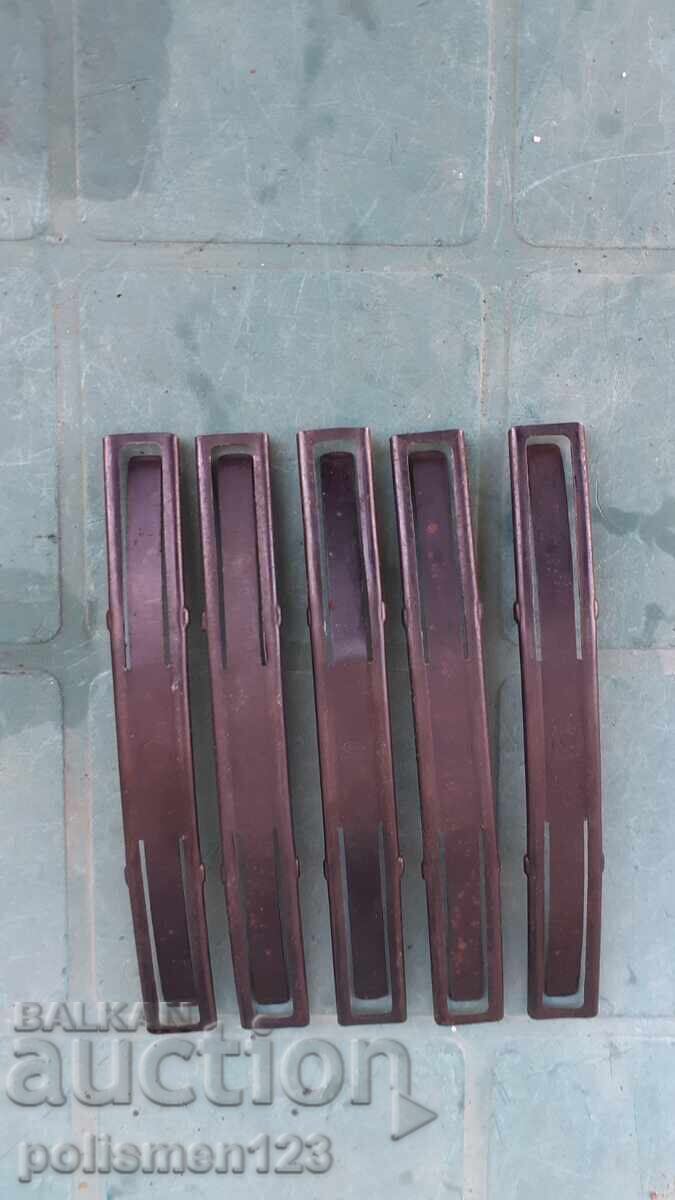 Pentru SKS cu preț € 5.00 | 9.78 BGN