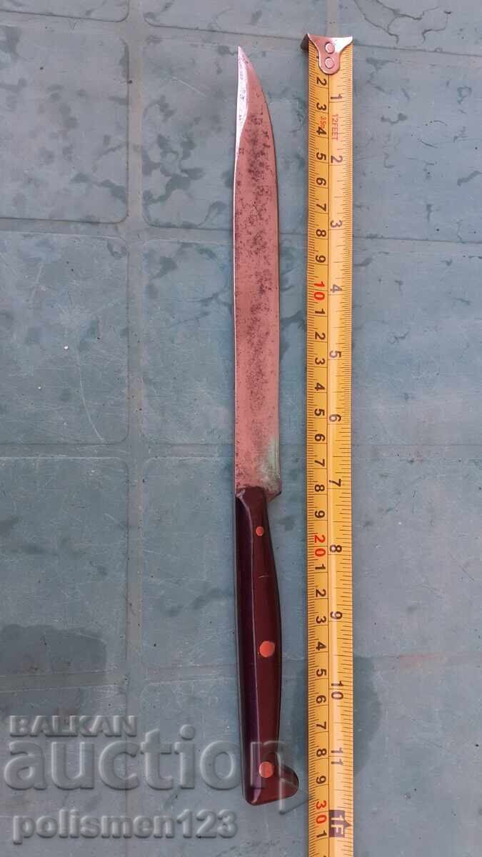 KNIFE with price 55.00 BGN | € 28.12 KNIFE with price 55.00 BGN | € 28.12