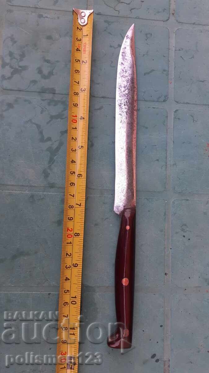 KNIFE