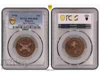 1 Lev 1976 PCGS PR64RB - 100 Years from the April Uprising