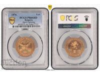 1 Лев 1976 PCGS PR66RD - 100 год. от Априлското въстание