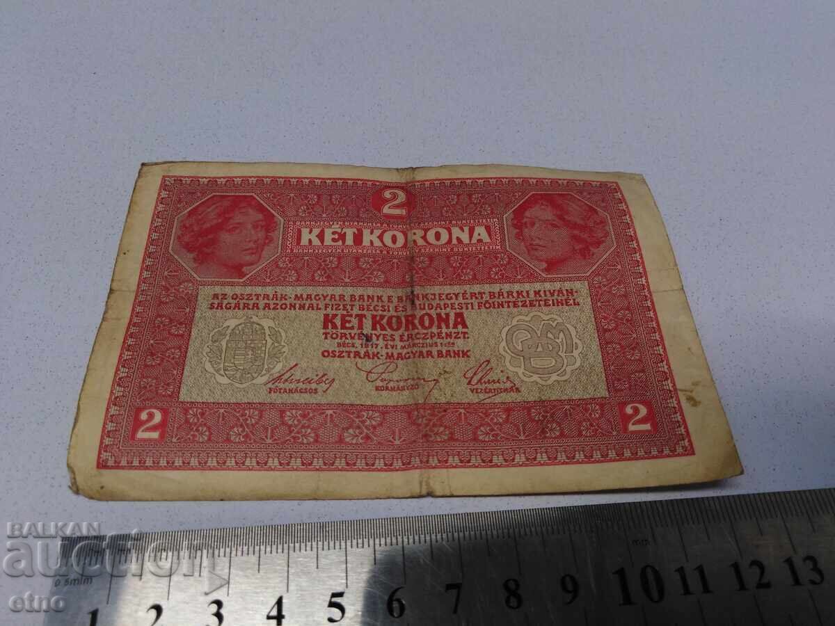 1916 2 KRONEN AUSTRIA-HUNGARY, Banknote with price 10.00 BGN | € 5.11