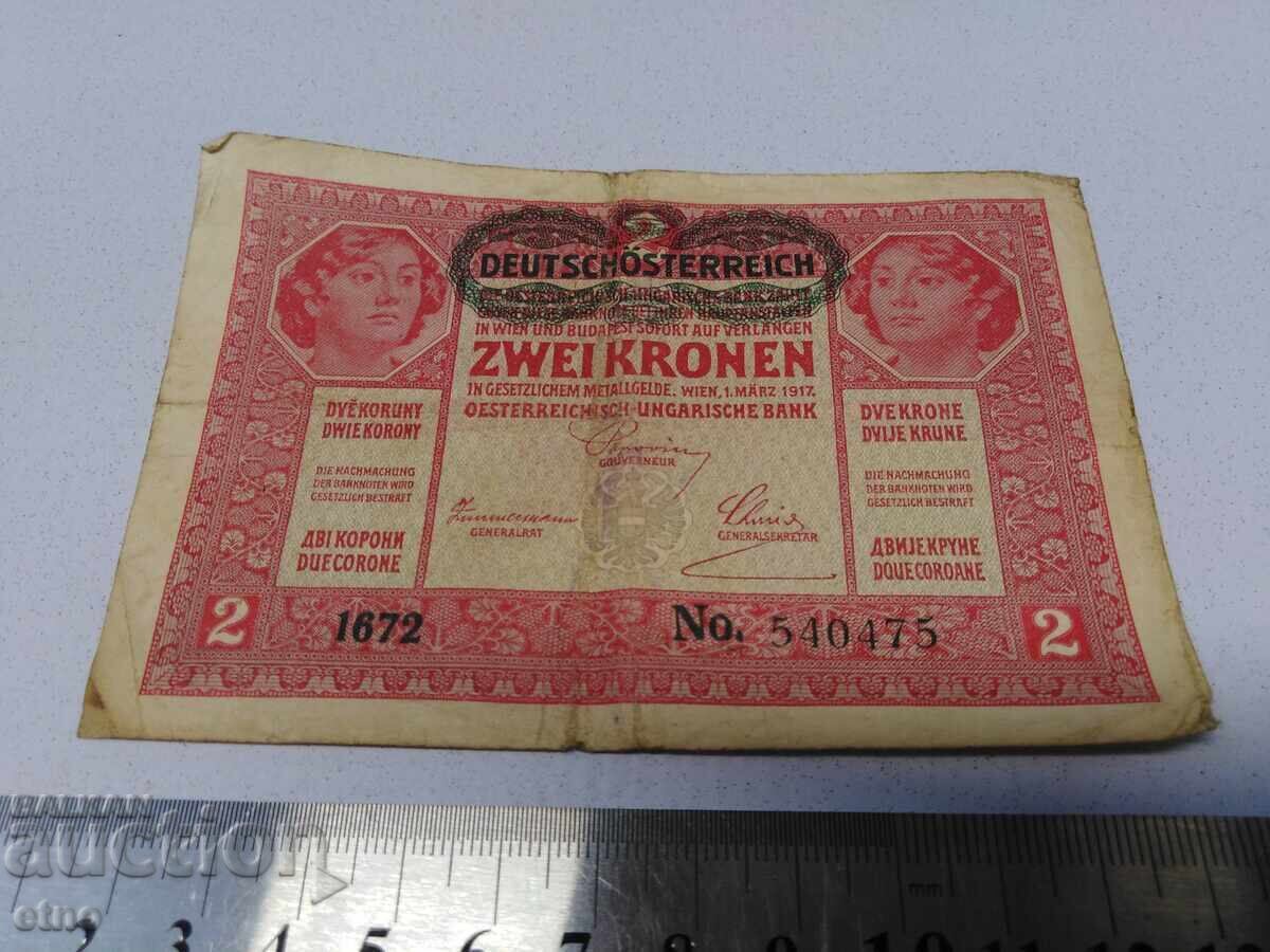 1916 2 KRONEN AUSTRIA-HUNGARY, Banknote