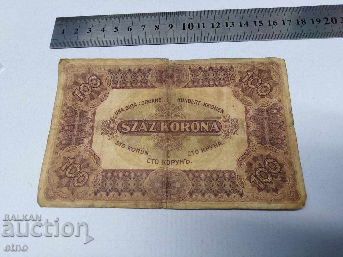 Auction 1920 100 KRONEN HUNGARY, banknote Auction 1920 100 KRONEN HUNGARY, banknote
