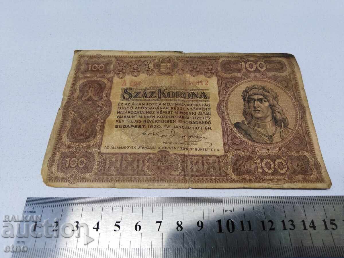 1920 100 KRONEN HUNGARY, banknote 1920 100 KRONEN HUNGARY, banknote