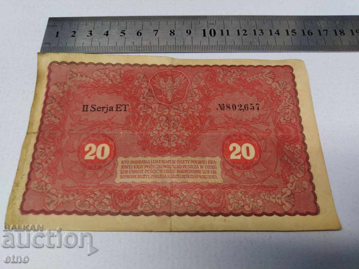 1919 20 MARKS POLAND, banknote with price 10.00 BGN | € 5.11
