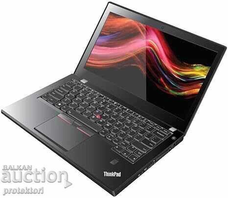 Lenovo X270 Laptop; Intel Core i5-6300U 2.4GHz; 256GB SSD with price 370.00 BGN | € 189.18