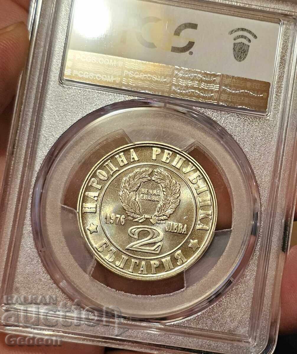 2 Λέβα 1976 PCGS PR69CAM - ΤΟΠ ΓΚΡΕΪΝΤ Απριλιανό Εξέγερση - 6