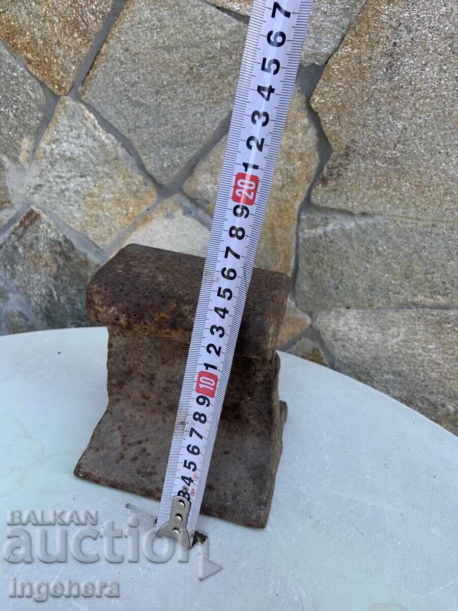 Παράδοση Σφυρί από ράγα τρένου Φτιάξτο μόνος σου - 4.3 ΚΓΡ