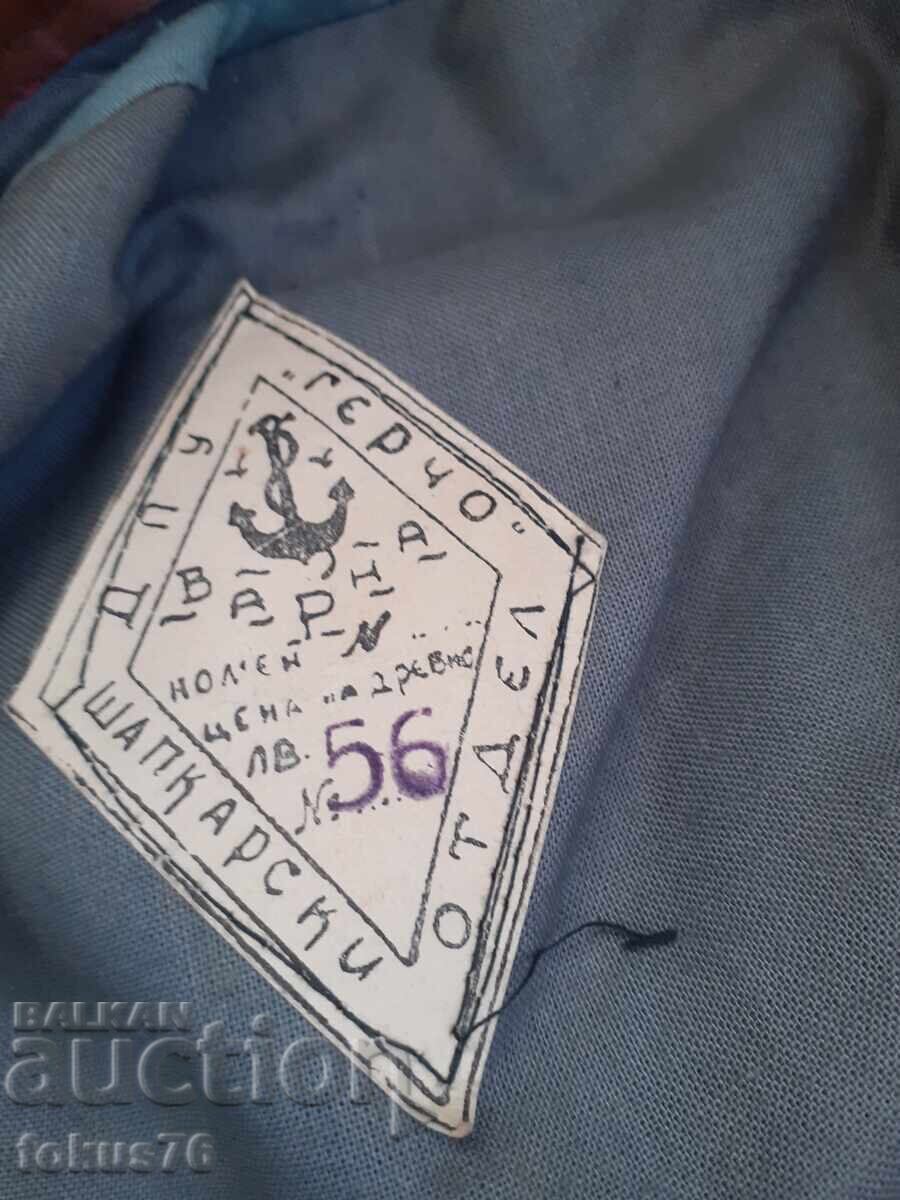 Παλιό φοιτητικό καπέλο, ετικέτα καπέλου - Soc. - 6 Παλιό φοιτητικό καπέλο, ετικέτα καπέλου - Soc. - 6