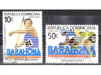 1981. Rep. Dominican Republic. 5th National Games, Barahona
