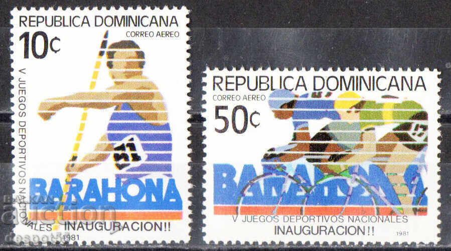 1981. Rep. Dominican Republic. 5th National Games, Barahona