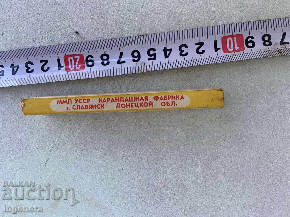 Auction  GRAPHITE PENCILS FOR COLORED PENCILS - UKRAINE
