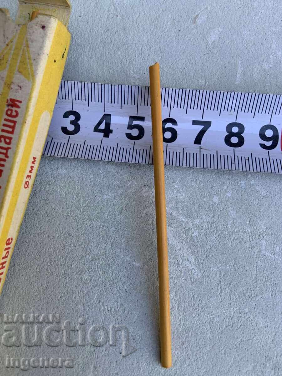 GRAPHITE PENCILS FOR COLORED PENCILS - UKRAINE - 5