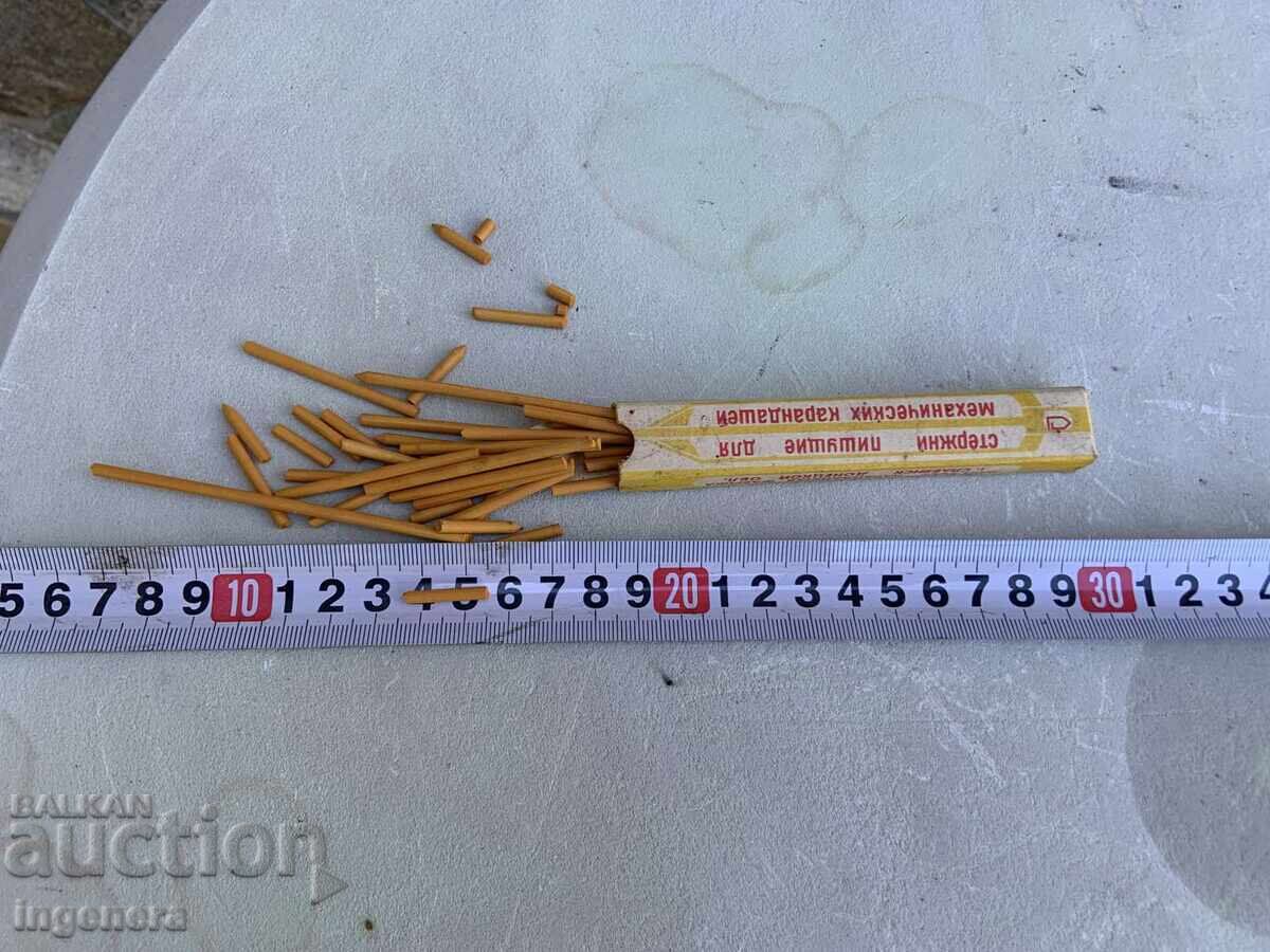 GRAPHITE PENCILS FOR COLORED PENCILS - UKRAINE - 6