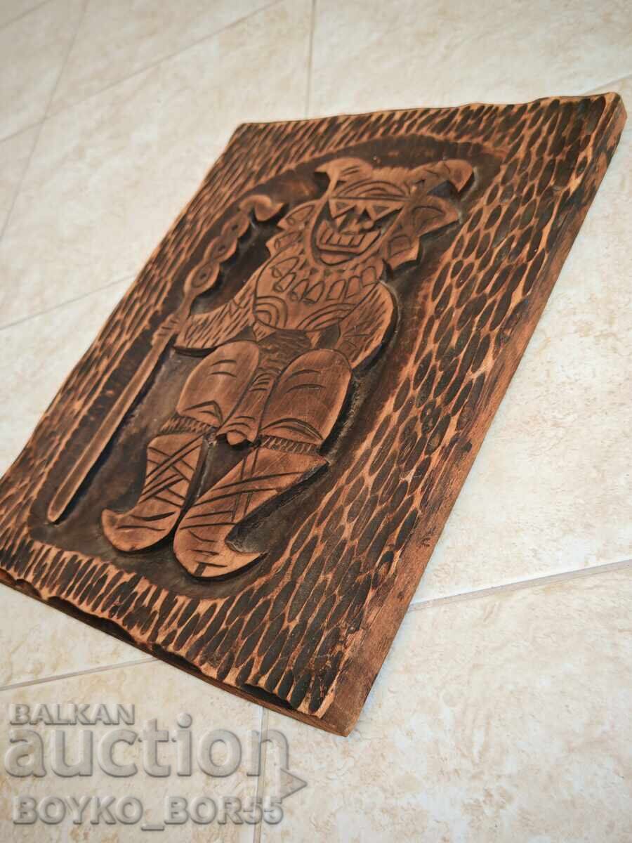Livrarea Sculptură în lemn veche din Trevna, Kuker din 1973 Livrarea Sculptură în lemn veche din Trevna, Kuker din 1973