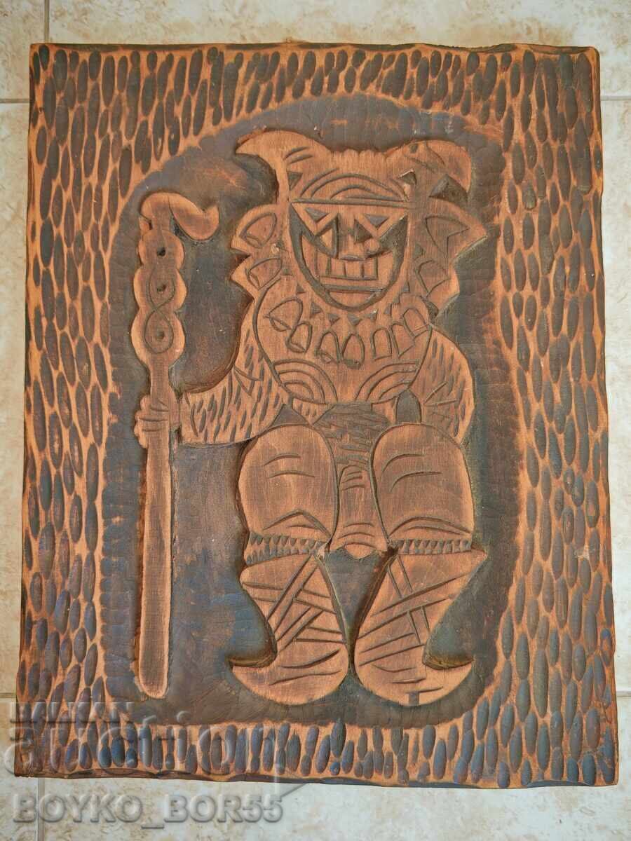 Sculptură în lemn veche din Trevna, Kuker din 1973 Sculptură în lemn veche din Trevna, Kuker din 1973