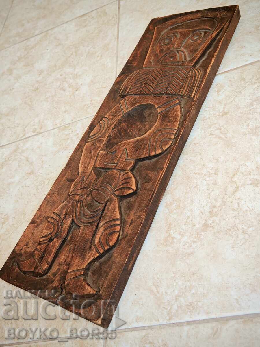 Παράδοση Παλιά Τρεβνένσκα Ξυλογλυπτική Κούκερ του 1973