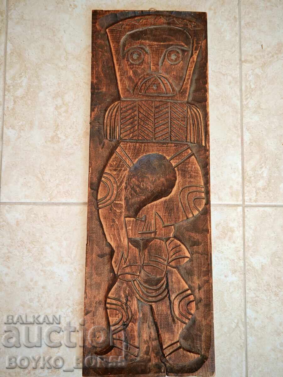 Παλιά Τρεβνένσκα Ξυλογλυπτική Κούκερ του 1973