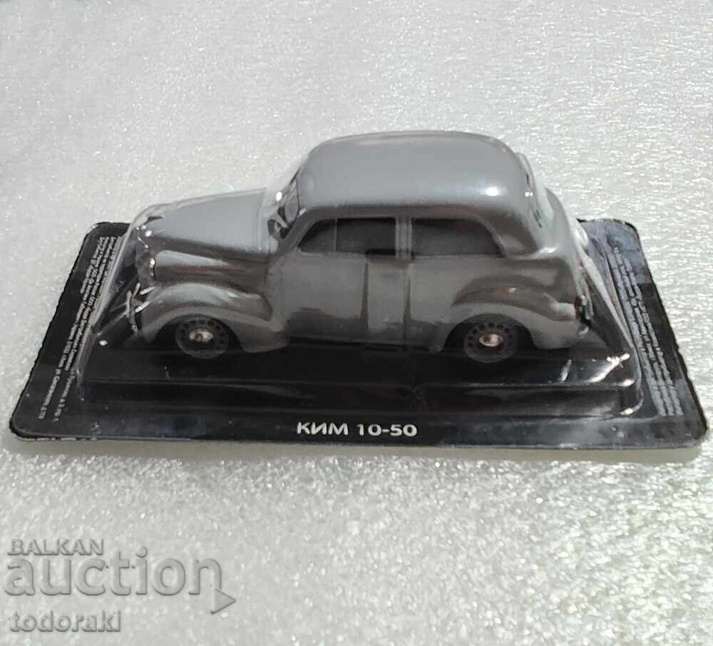 De Agostini Съветска Количка КИМ 10-50 СССР 1:43 Де Агостини с цена 20.00 лв. | € 10.23 De Agostini Съветска Количка КИМ 10-50 СССР 1:43 Де Агостини с цена 20.00 лв. | € 10.23