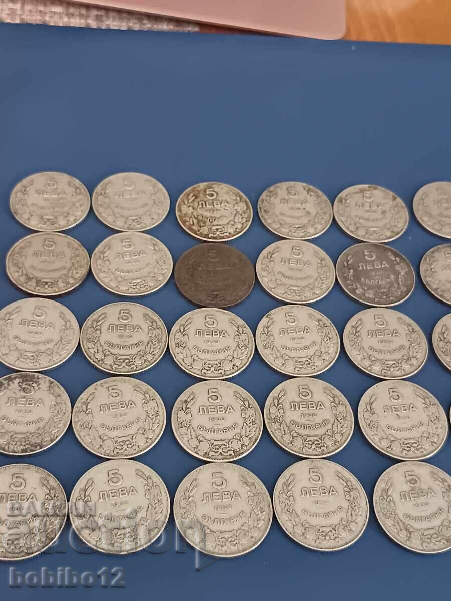 Auction  Lot 46 Coins 5 leva 1930