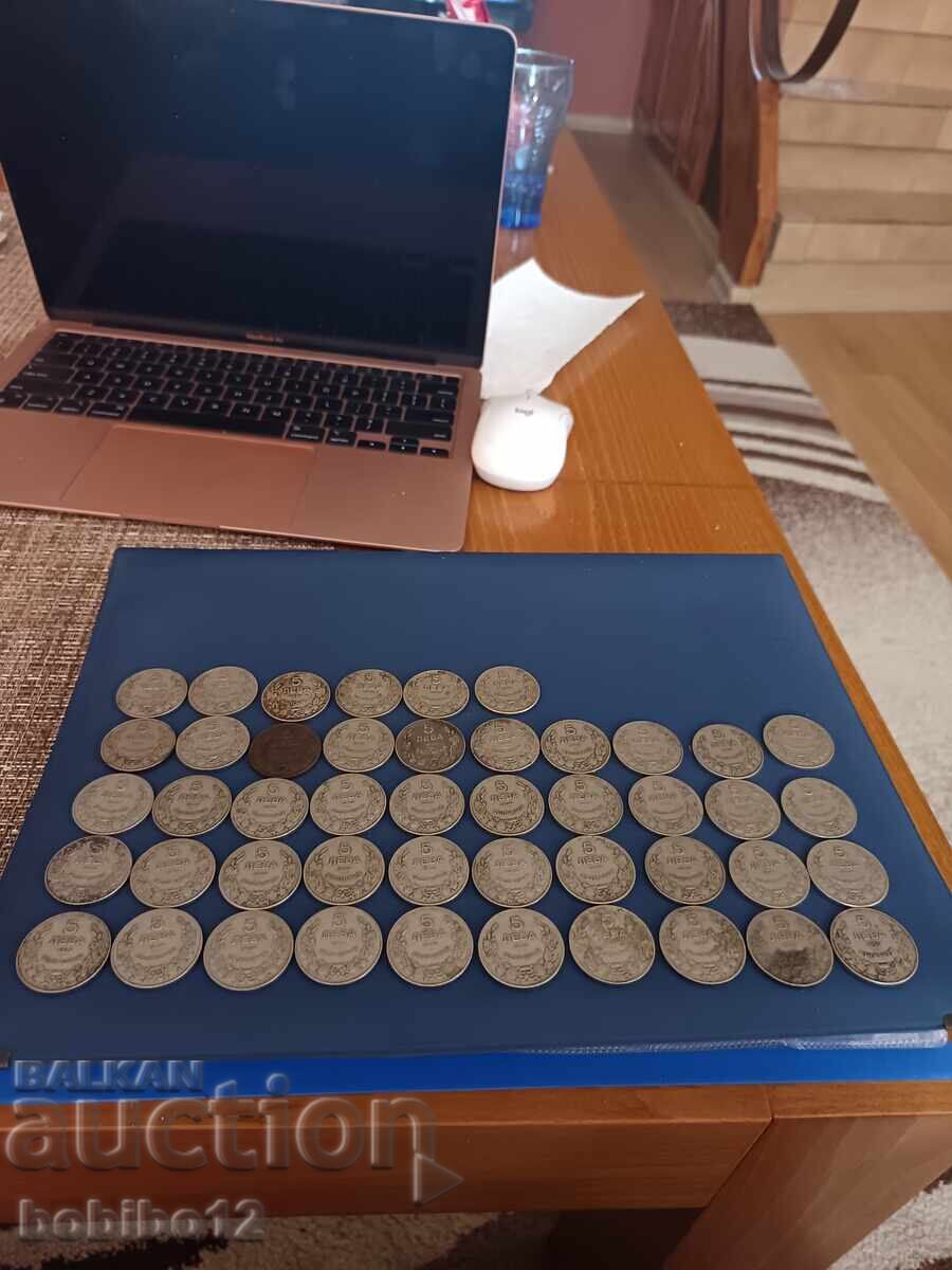 Lot 46 Coins 5 leva 1930