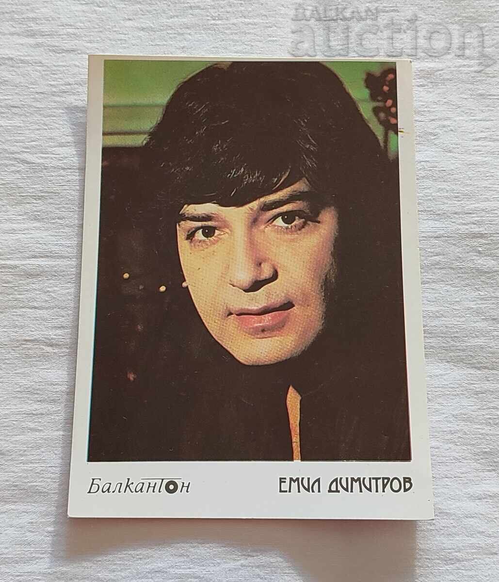 ΕΜΙΛ ΝΤΙΜΙΤΡΟΦ BG ΕΣΤΡΑΝΤΑ Π.Κ. 198.. ε