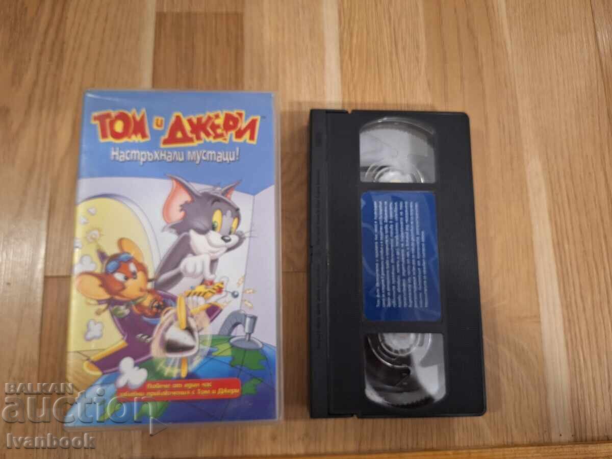 VHS Video Cassette - Animation Tom and Jerry