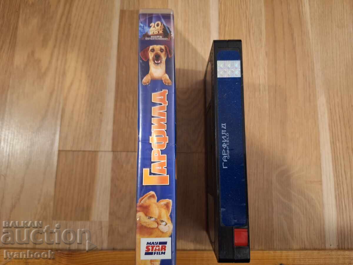 Caseta video VHS - Animație Garfield cu preț 5.50 BGN | € 2.81