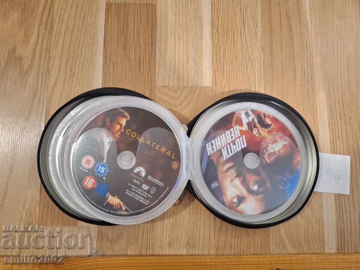 Movies on DVD DVD in a stack of 12 pieces - 6