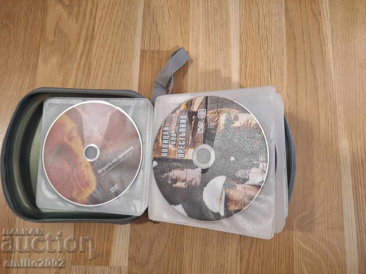 Auction  Movies on DVD DVD in class 36 pcs