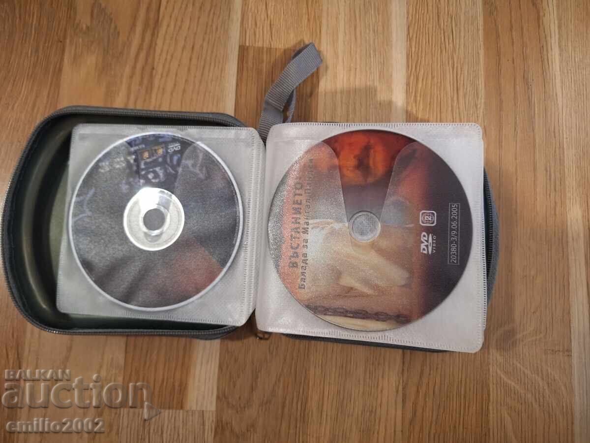 Delivery of Movies on DVD DVD in class 36 pcs