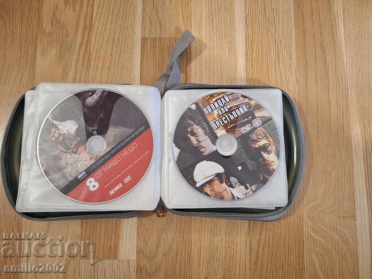 Movies on DVD DVD in class 36 pcs - 6