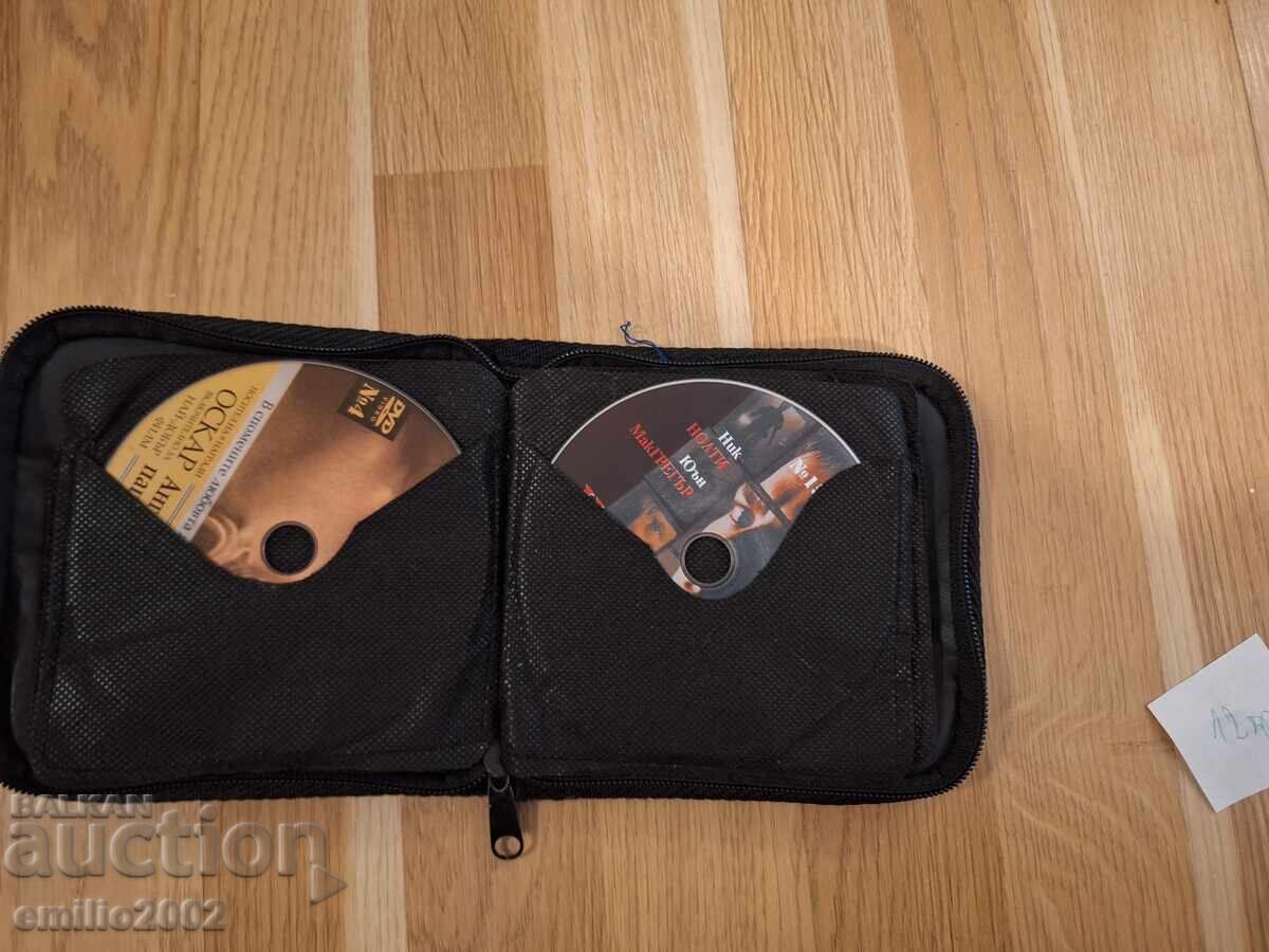 Licitație Filme pe DVD DVD in clasa 12 buc Licitație Filme pe DVD DVD in clasa 12 buc