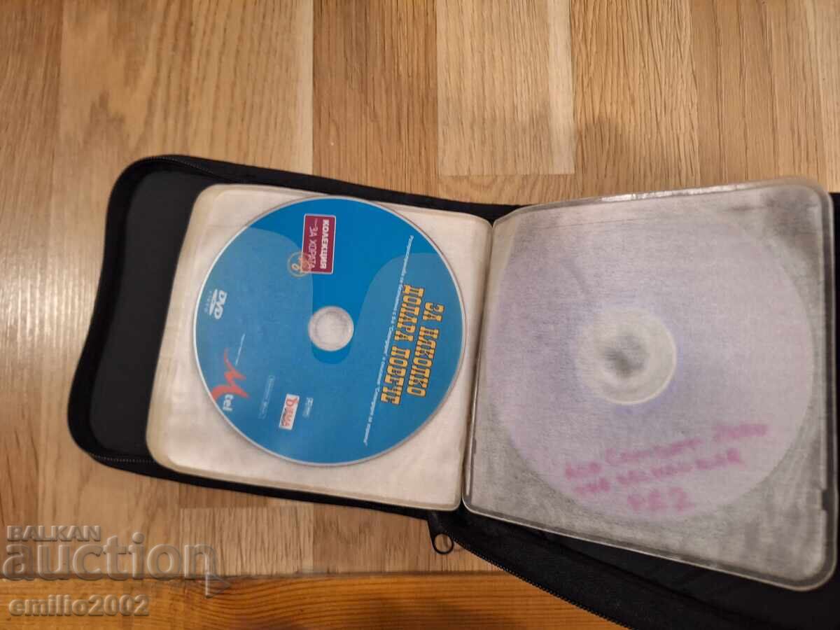 Δημοπρασία Ταινίες σε DVD DVD στην τάξη 12 τμχ