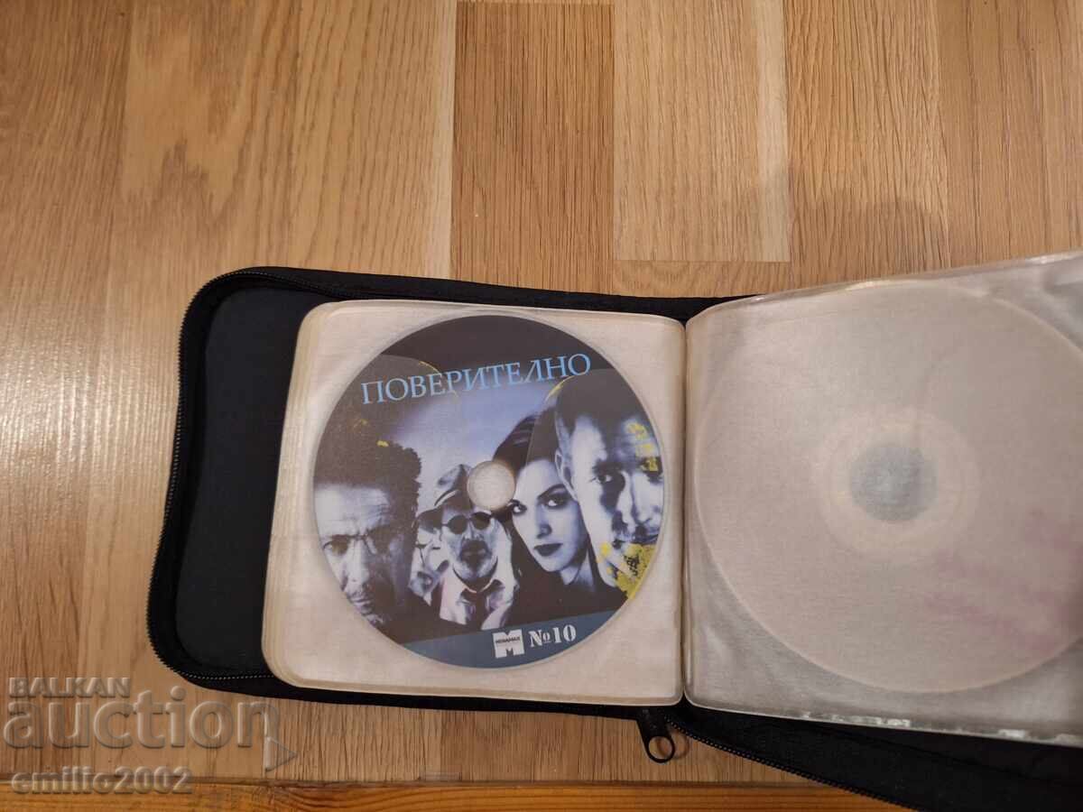 Παράδοση Ταινίες σε DVD DVD στην τάξη 12 τμχ