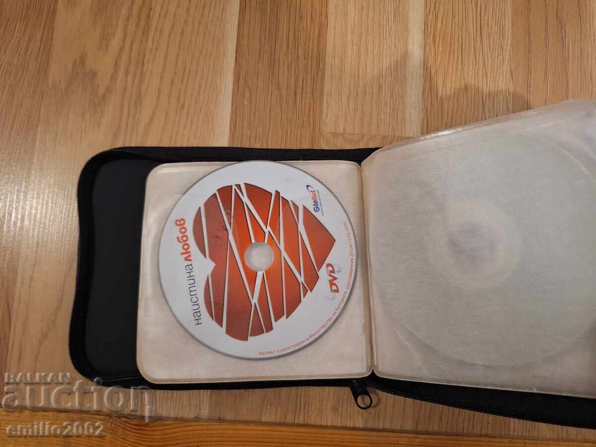 Ταινίες σε DVD DVD στην τάξη 12 τμχ - 5