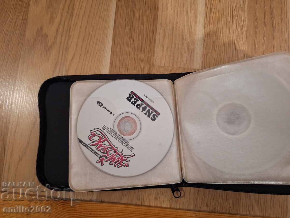 Ταινίες σε DVD DVD στην τάξη 12 τμχ - 6